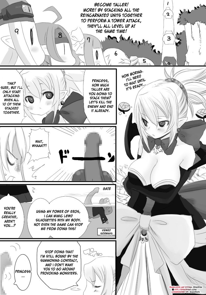 Rozarii Odoru Maou Musume Darf Ich Bitten