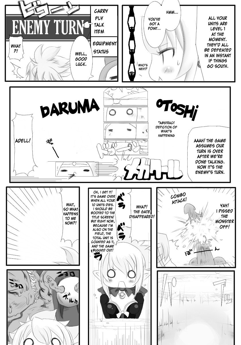 Rozarii Odoru Maou Musume Darf Ich Bitten