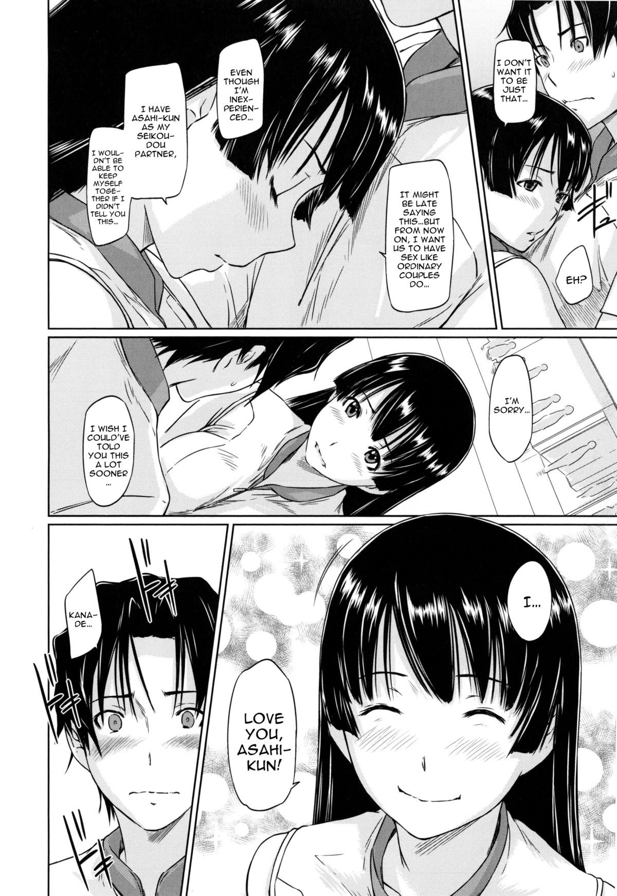 スキになったらいっちょくせん！ | Chを愛する直線。 6 {TripleSevenScans}