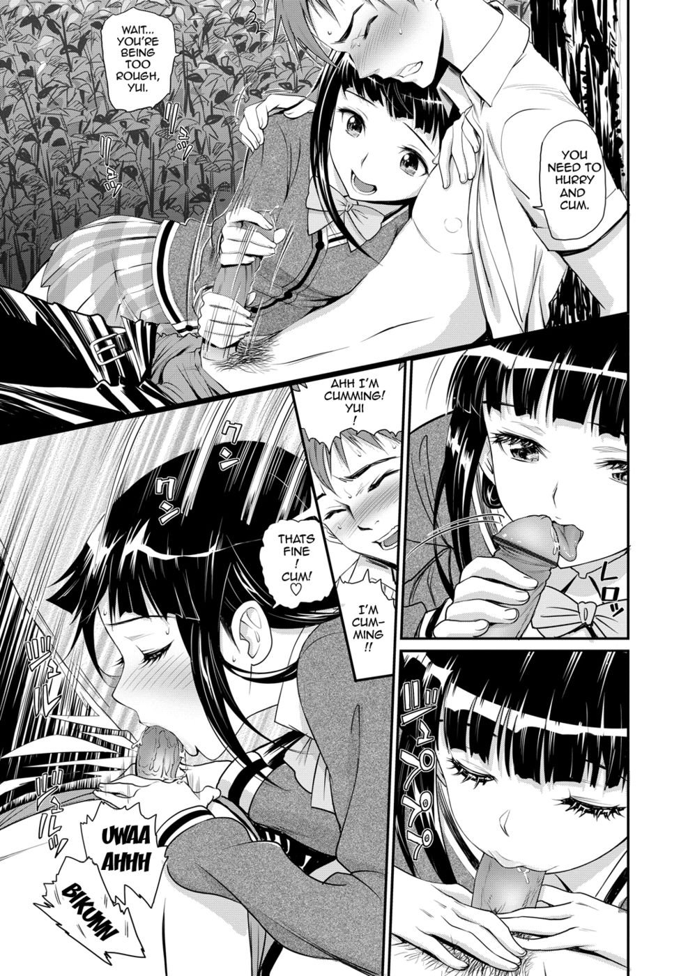 Pure-hearted Girl EtCetera-第2章