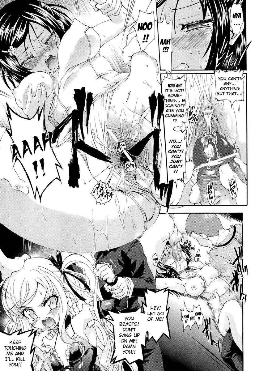 戦国アカデミーファイティングメイデン信長！ 〜スケベフラワープロフュージョン、大水着戦争〜