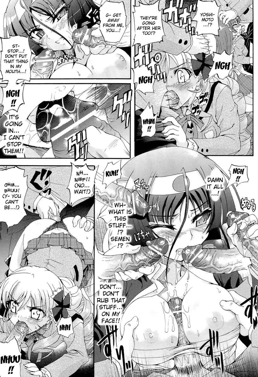 戦国アカデミーファイティングメイデン信長！ 〜スケベフラワープロフュージョン、大水着戦争〜