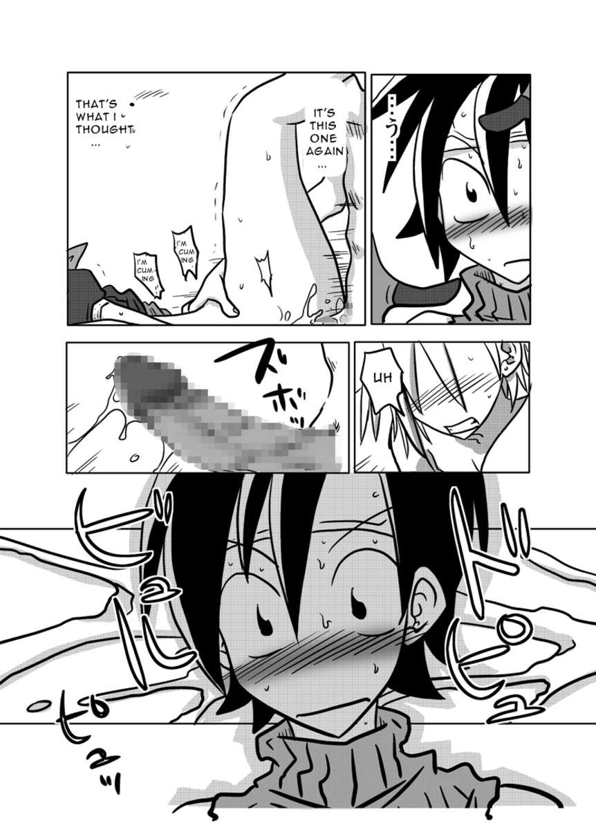 鉱山の隣の部屋での激しい呼吸