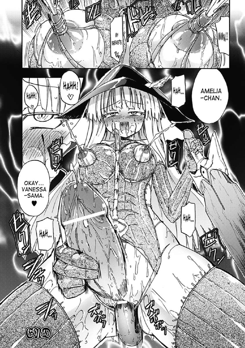 魔女ハンターハントパート3