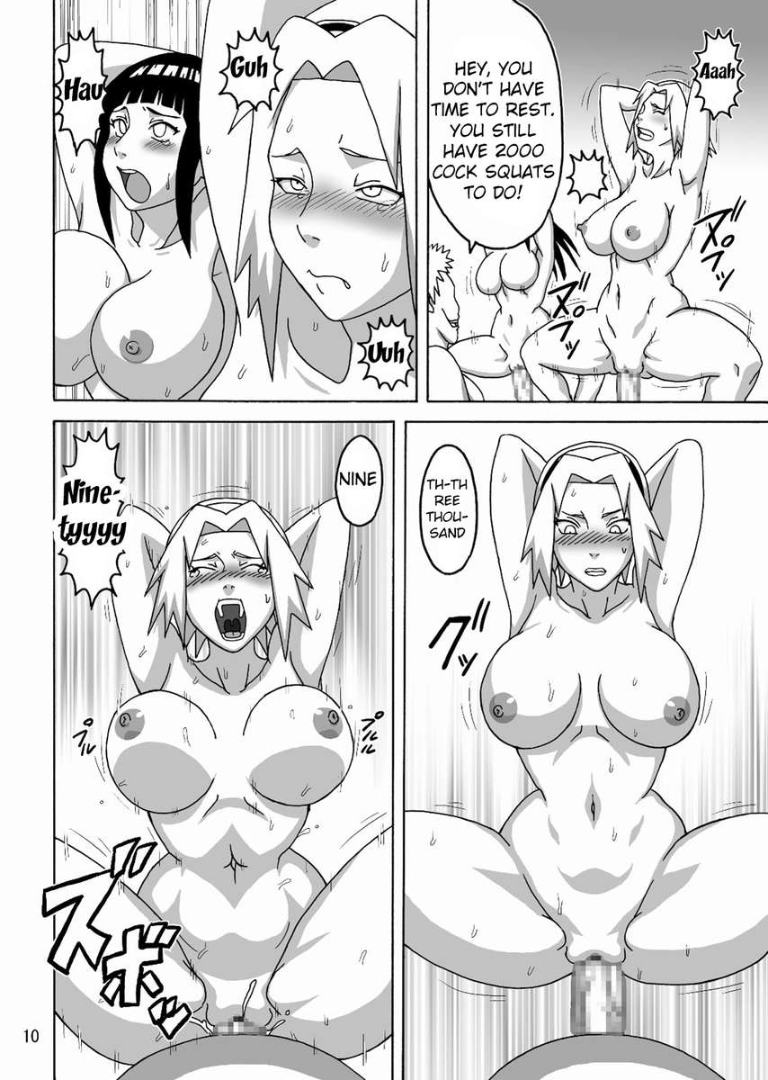 綱手のスケベ刑務所2