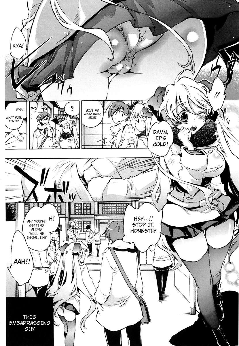 鯉のはな