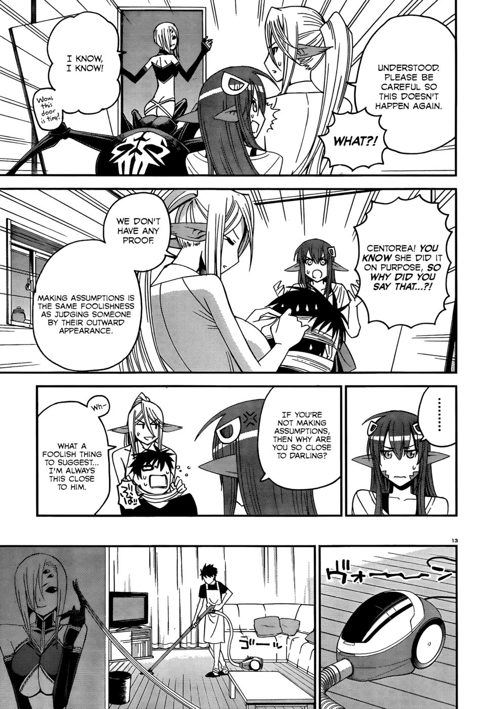 日常のモンスター娘のいる日常-第16章