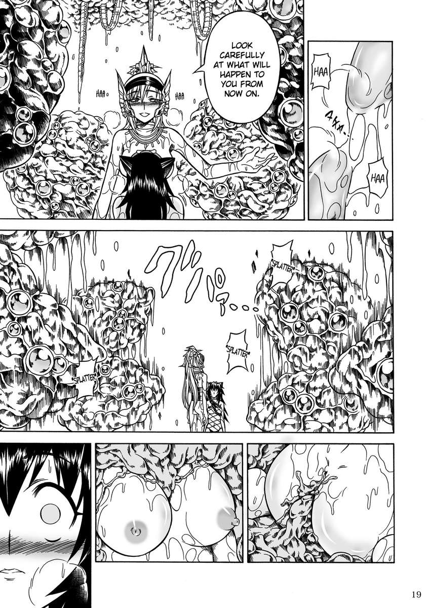 ソロハンターの聖人2第3部