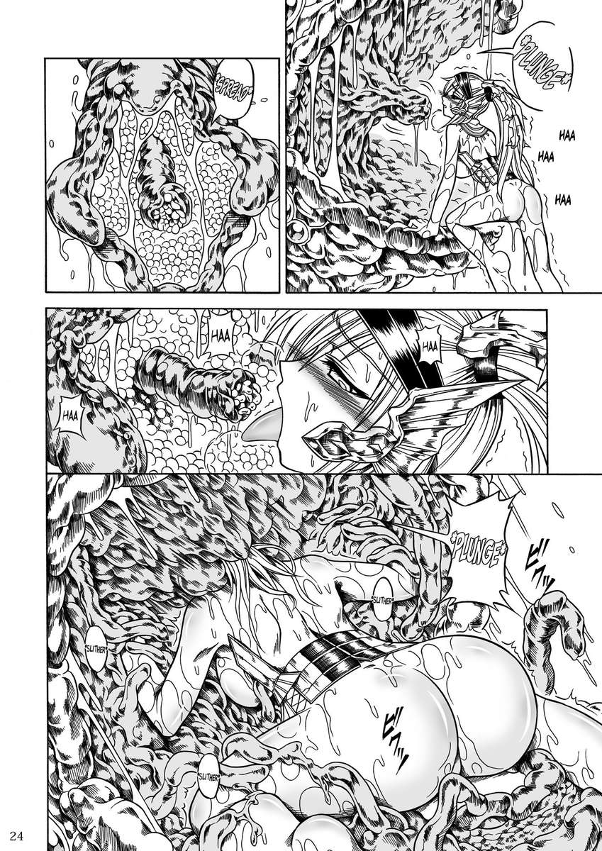 ソロハンターの聖人2第3部