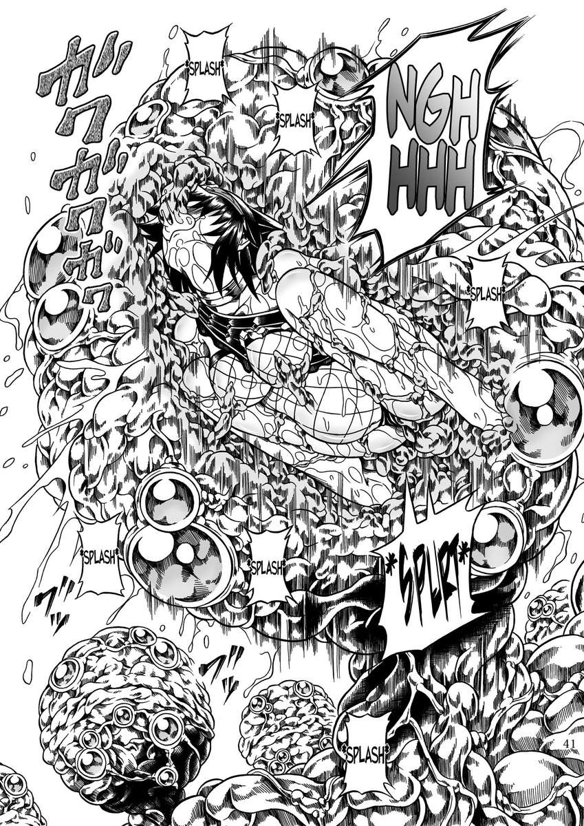 ソロハンターの聖人2第3部