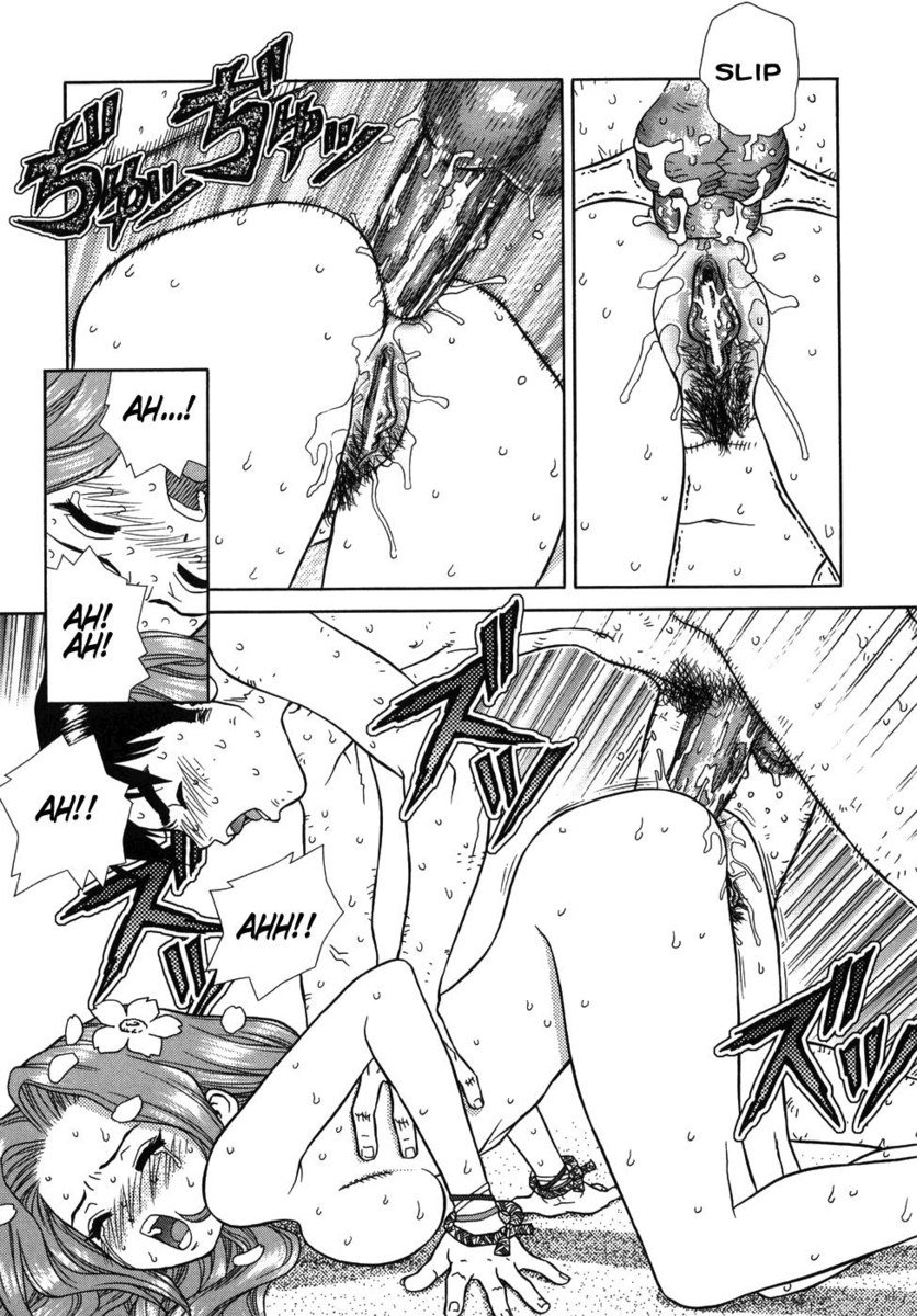 冬の恋人たち-第2章-ラパリジェンヌ