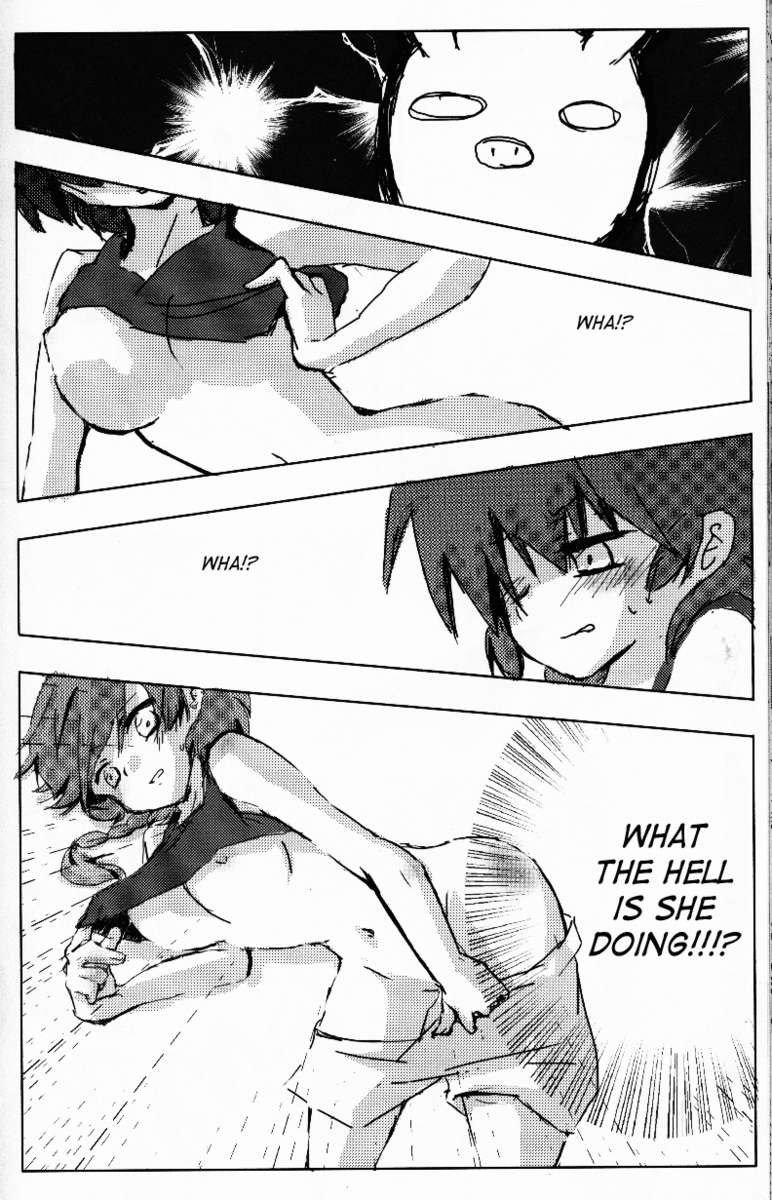 ヒャッカランラン