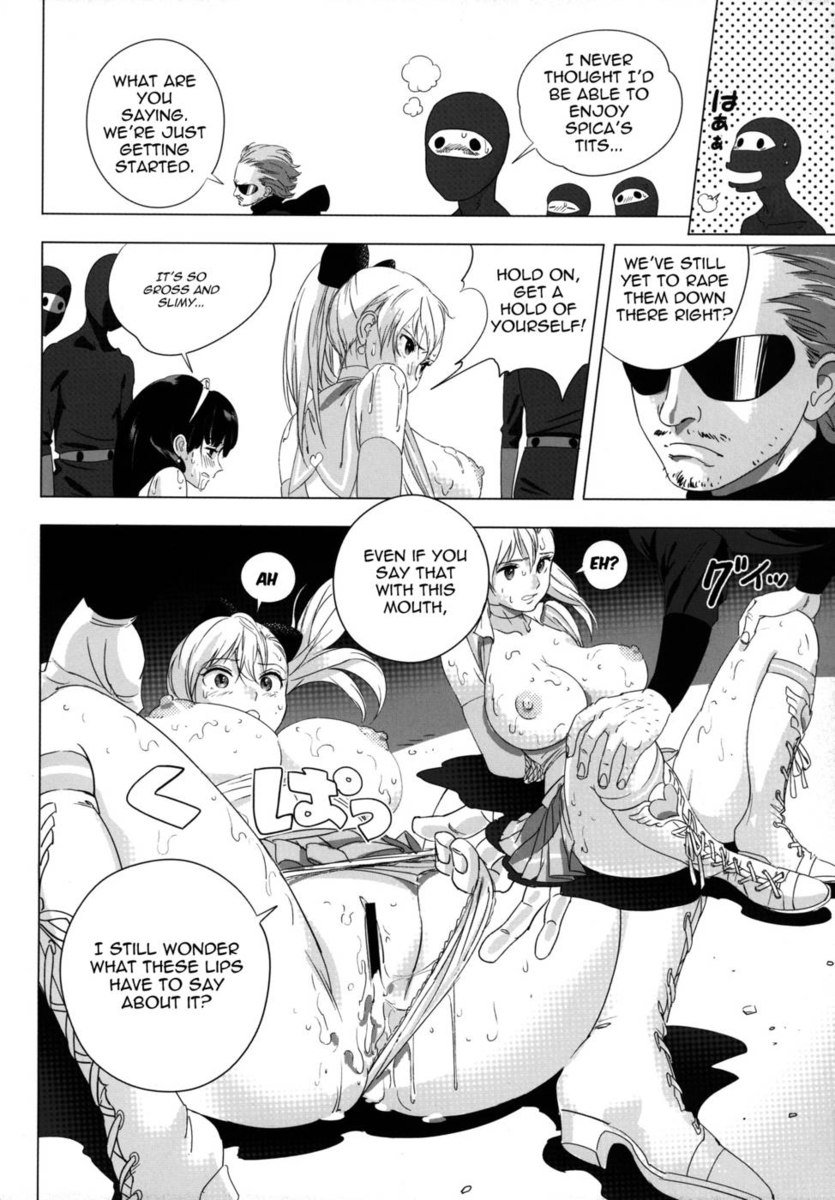ふたりはSEXUALHEROINE！