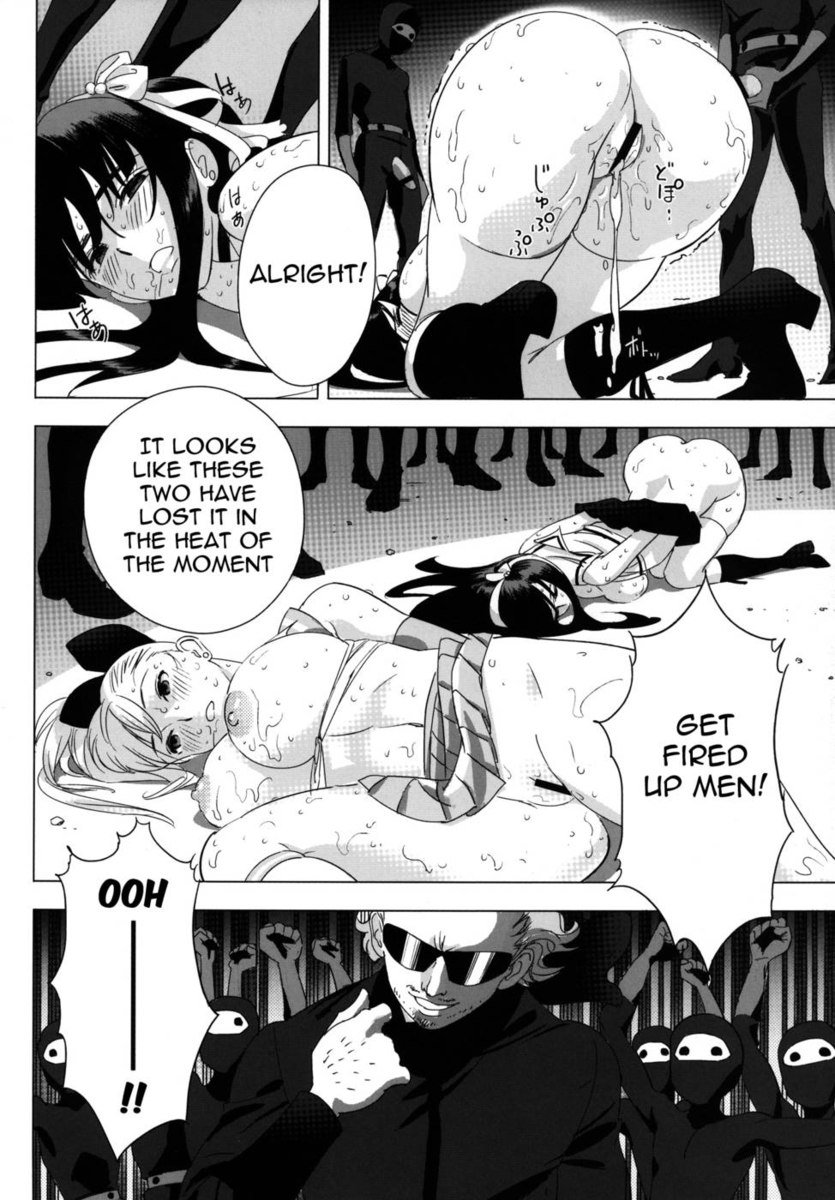 ふたりはSEXUALHEROINE！