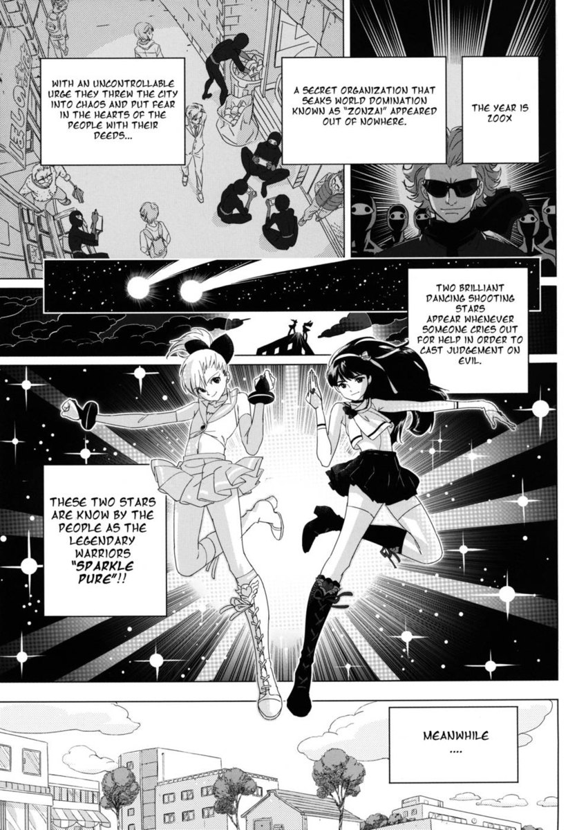 ふたりはSEXUALHEROINE！