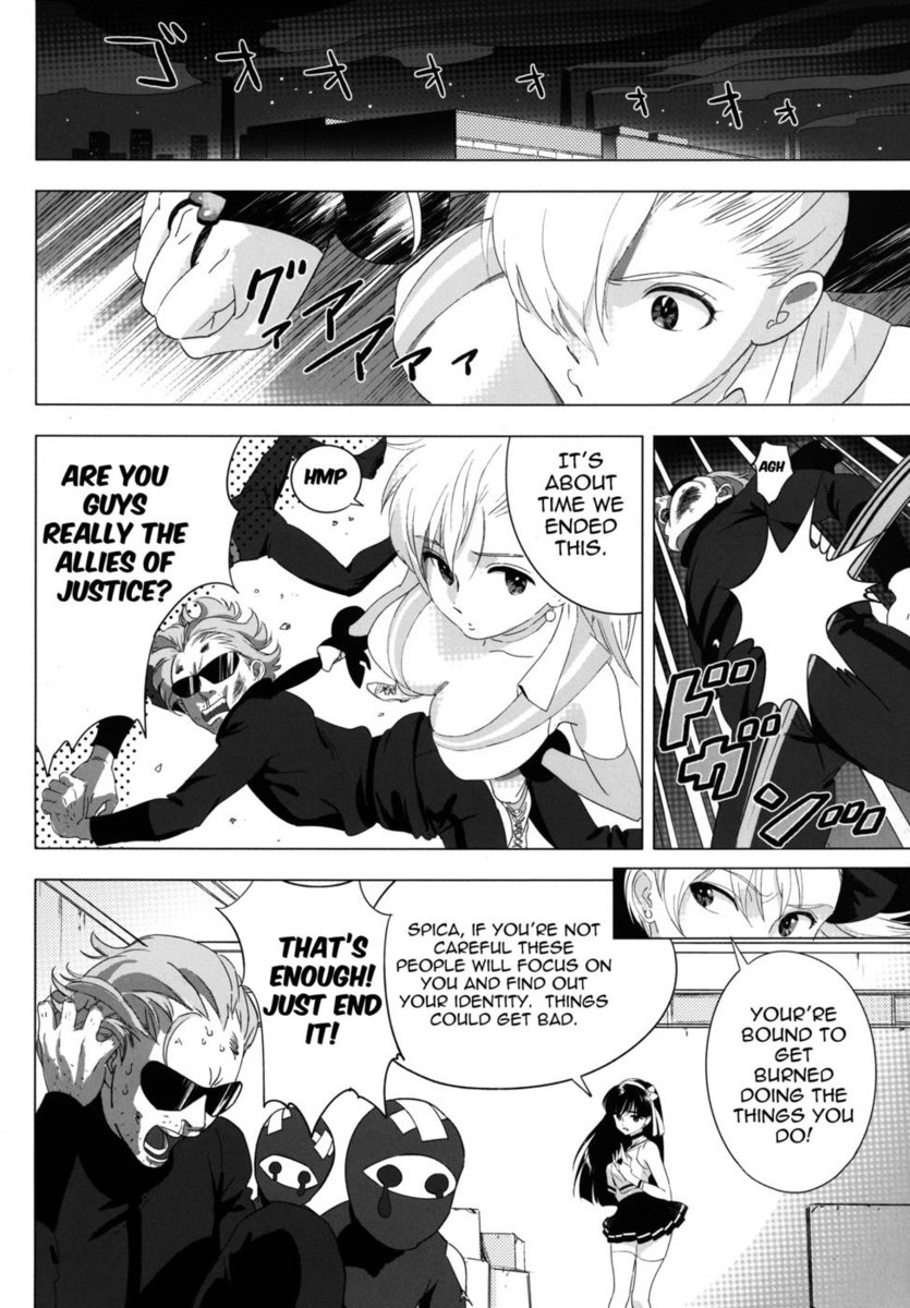 ふたりはSEXUALHEROINE！