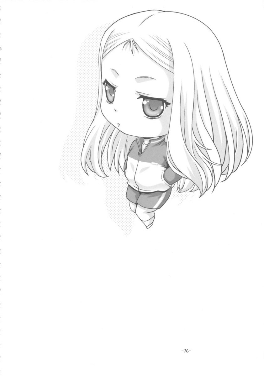 プチエンパイアそうしゅうへん2