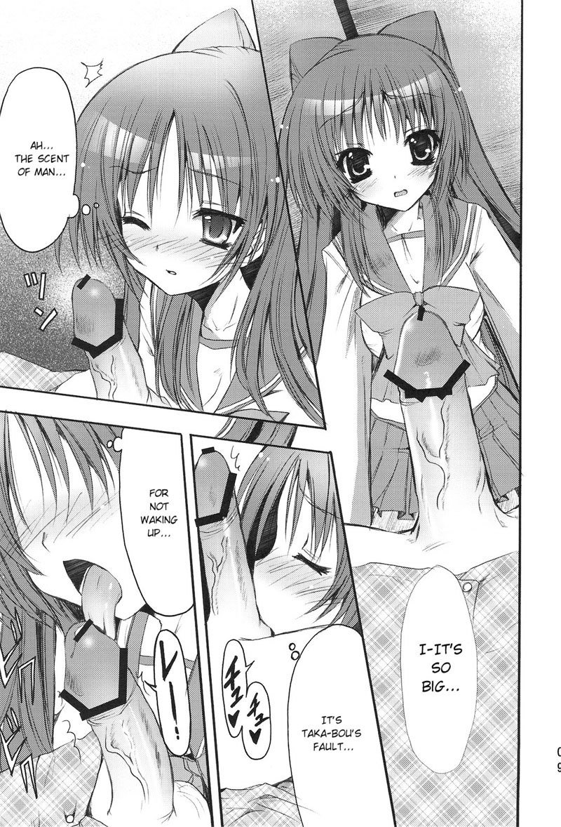 ピコマーニ04