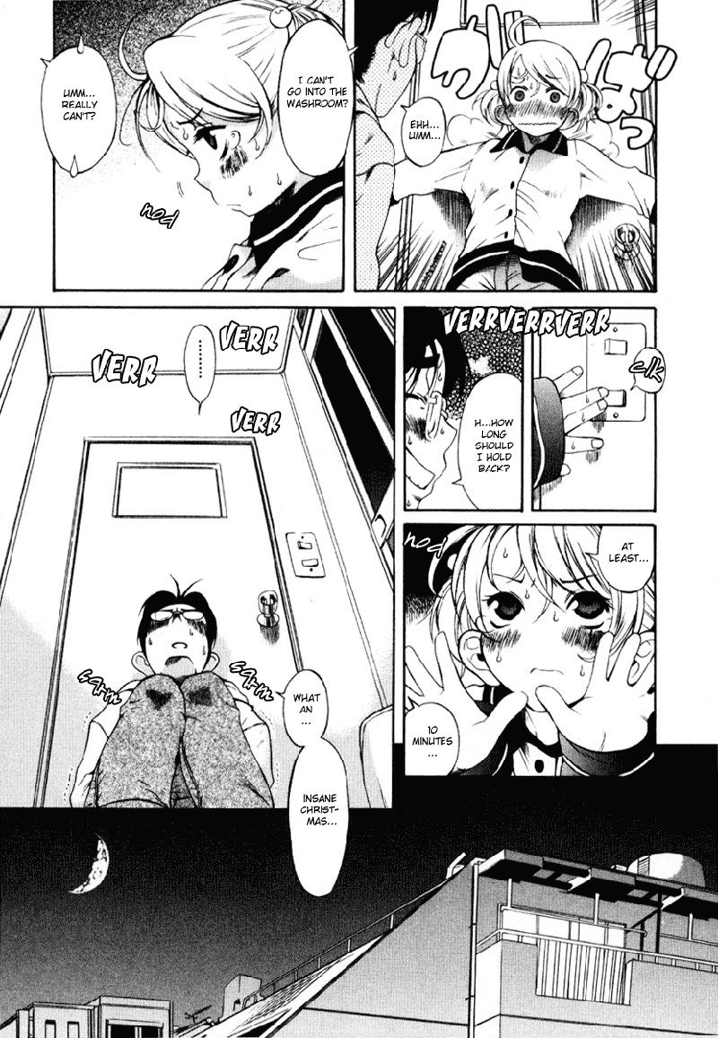 利上のひとVol1-スペシャルケース