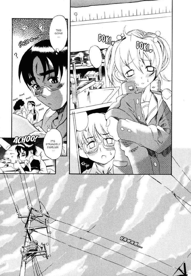 利上のひとVol1-スペシャルケース