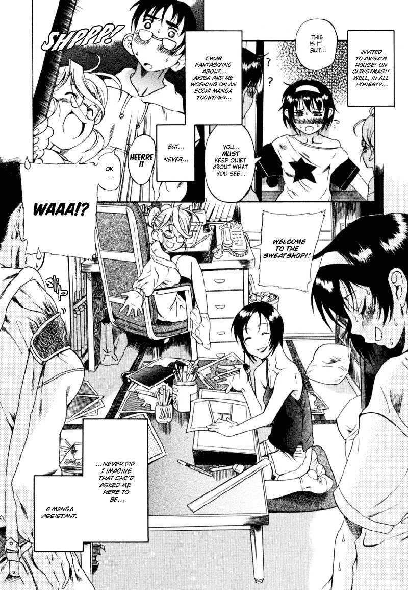 利上のひとVol1-スペシャルケース