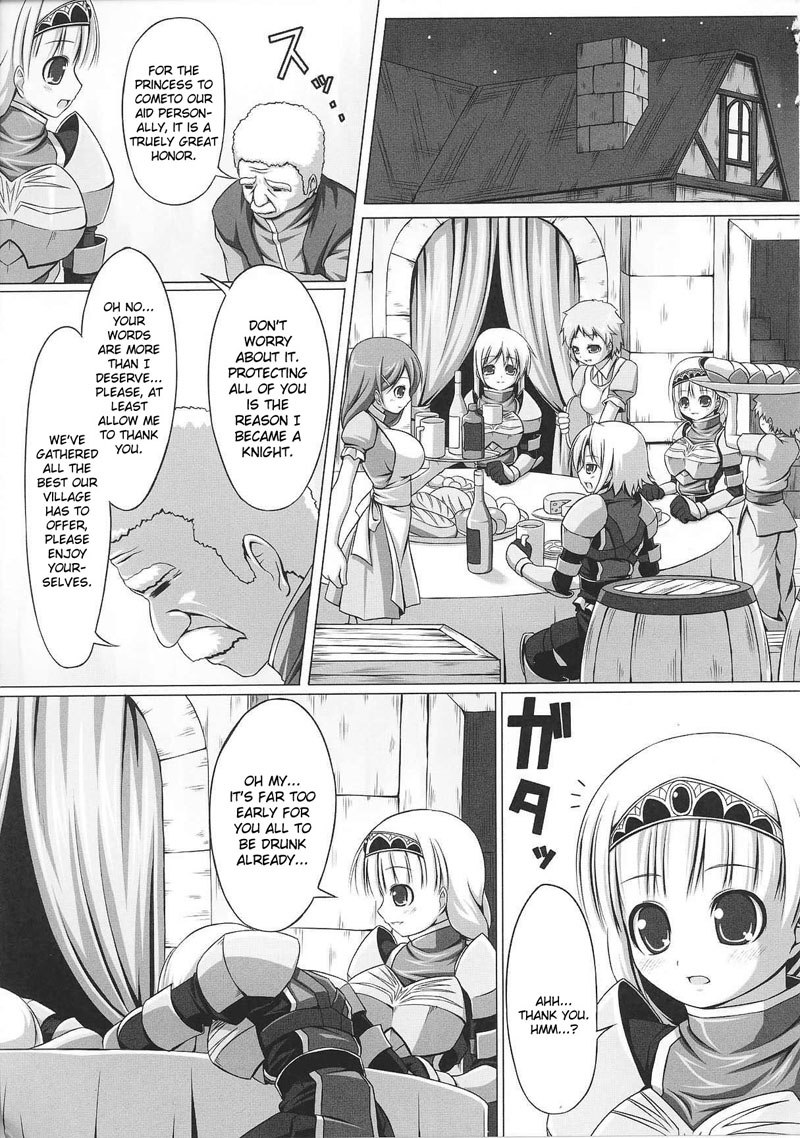 奴隷ヒロインVol2-CH9