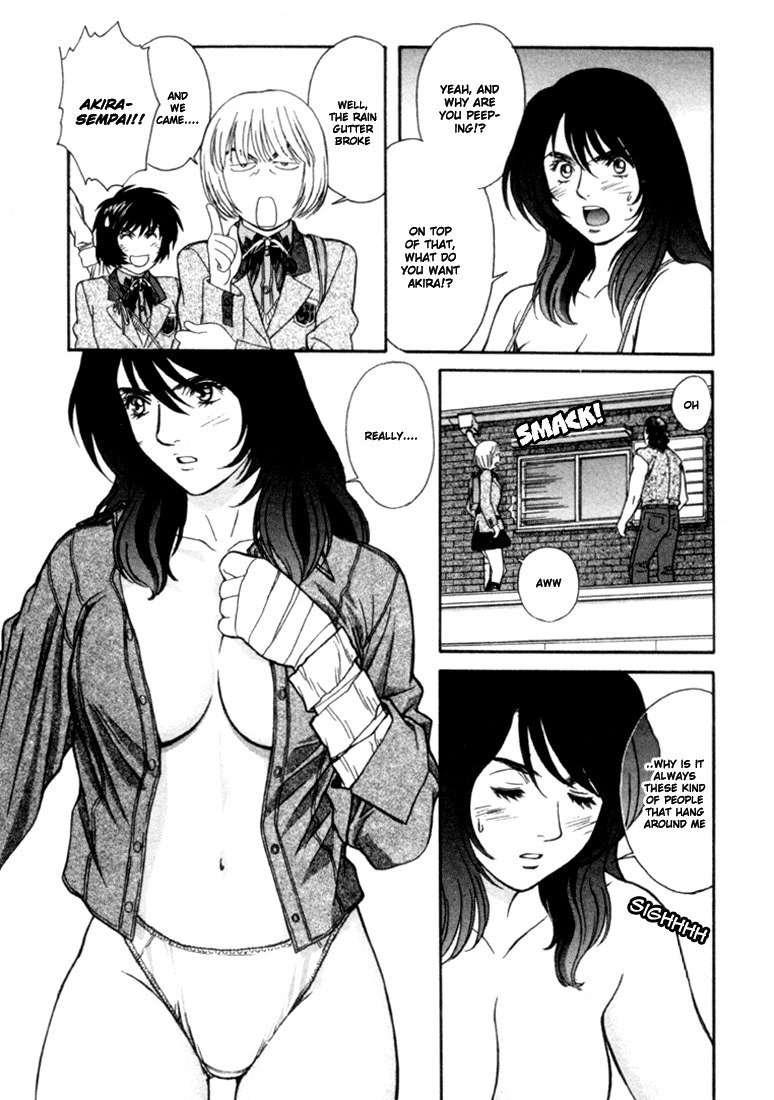 ペリドットVol3-CH21