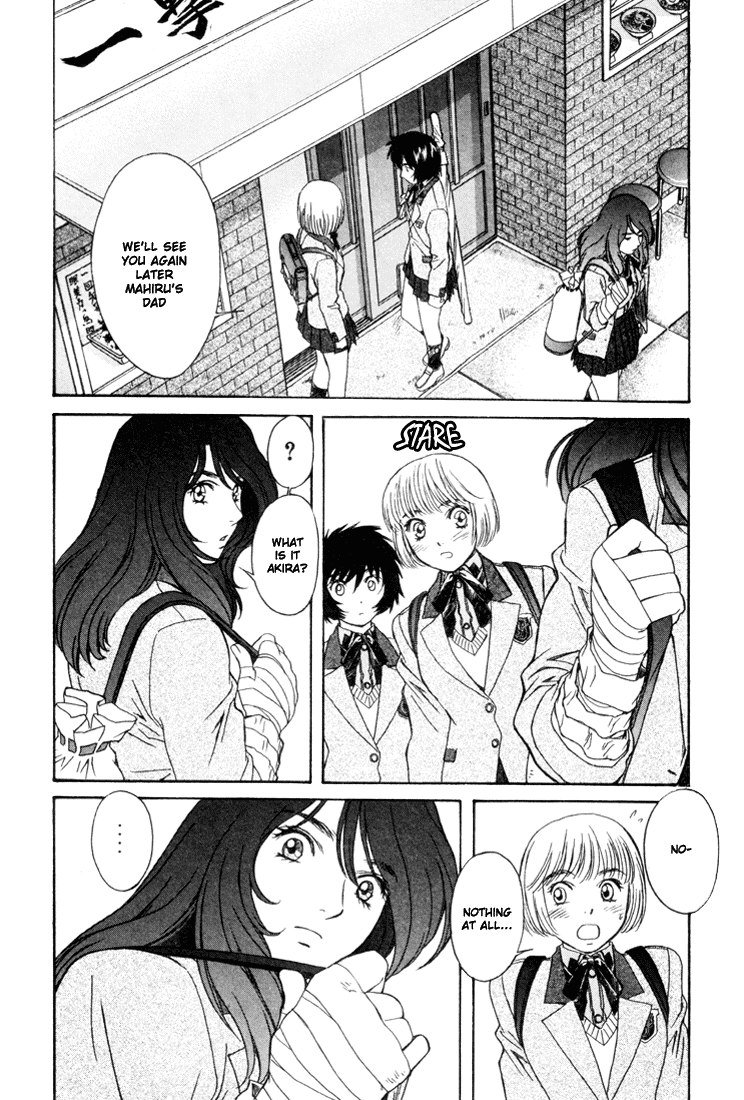 ペリドットVol3-CH19