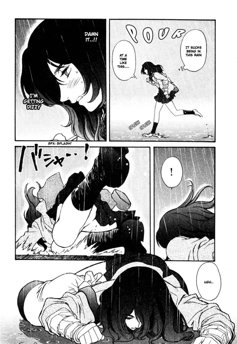 ペリドットVol3-CH19