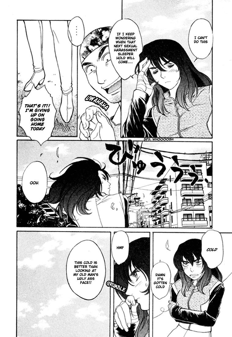 ペリドットVol3-CH19