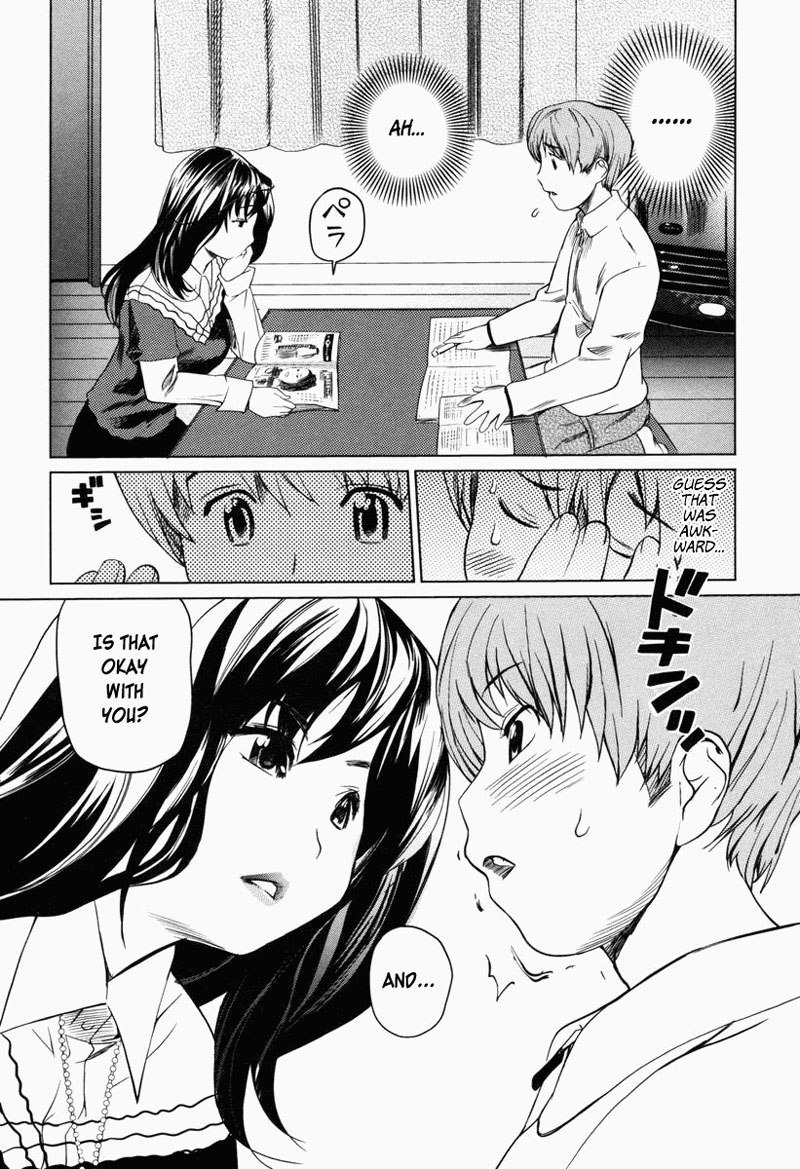 Moe Nyuu V1Ch6-ブラザー