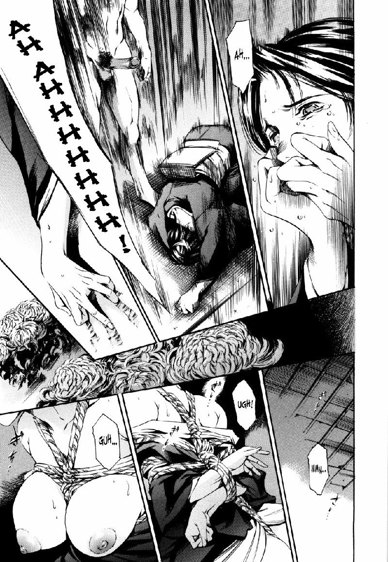 アイランドVol1-CH7