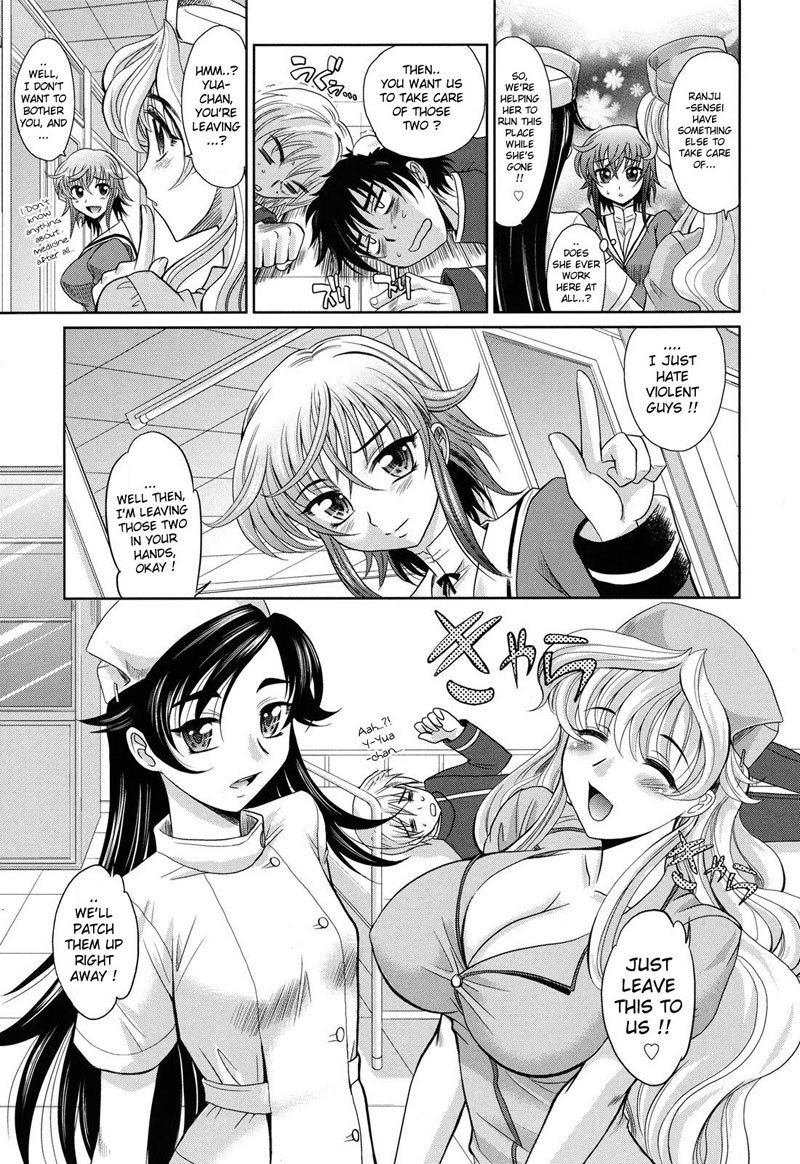 Harem Tune cos Genteiban-Ch7