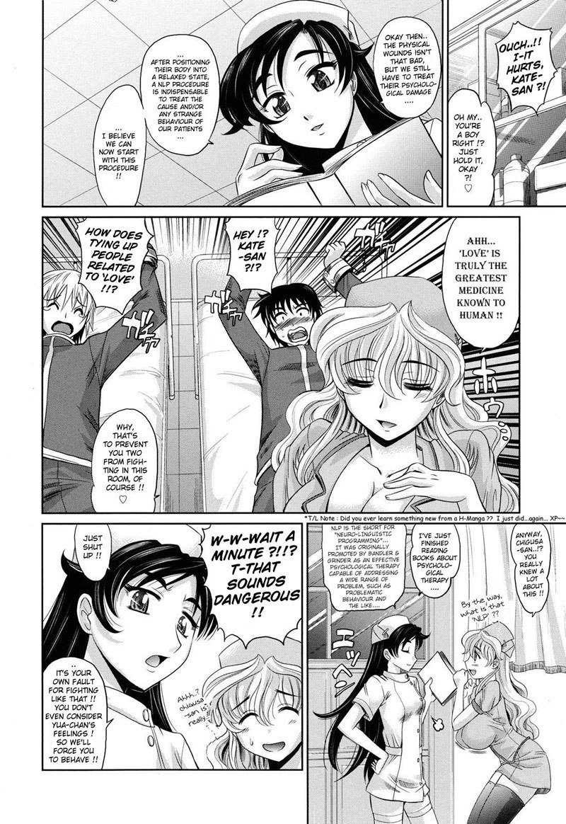 Harem Tune cos Genteiban-Ch7