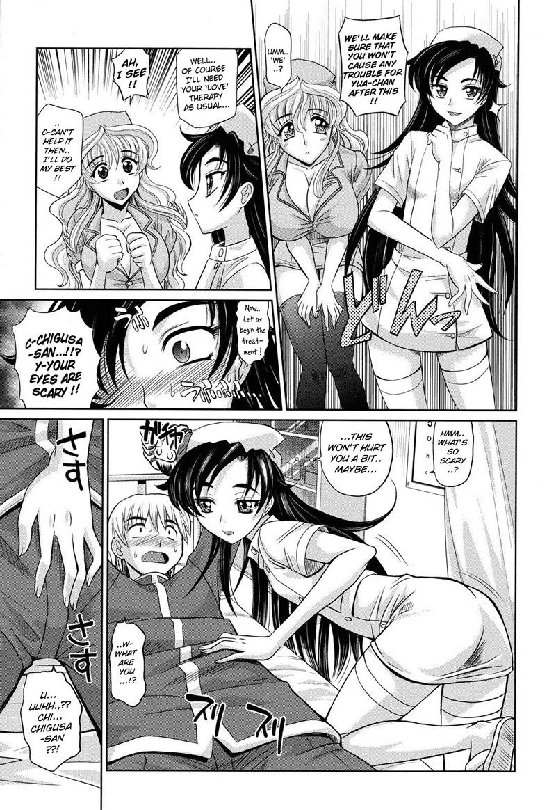 Harem Tune cos Genteiban-Ch7