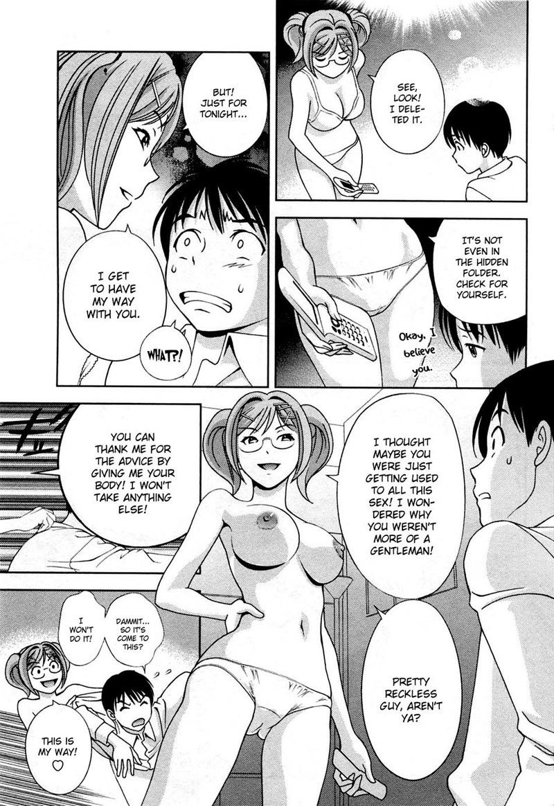 ガラスの女神Vol3-CH22