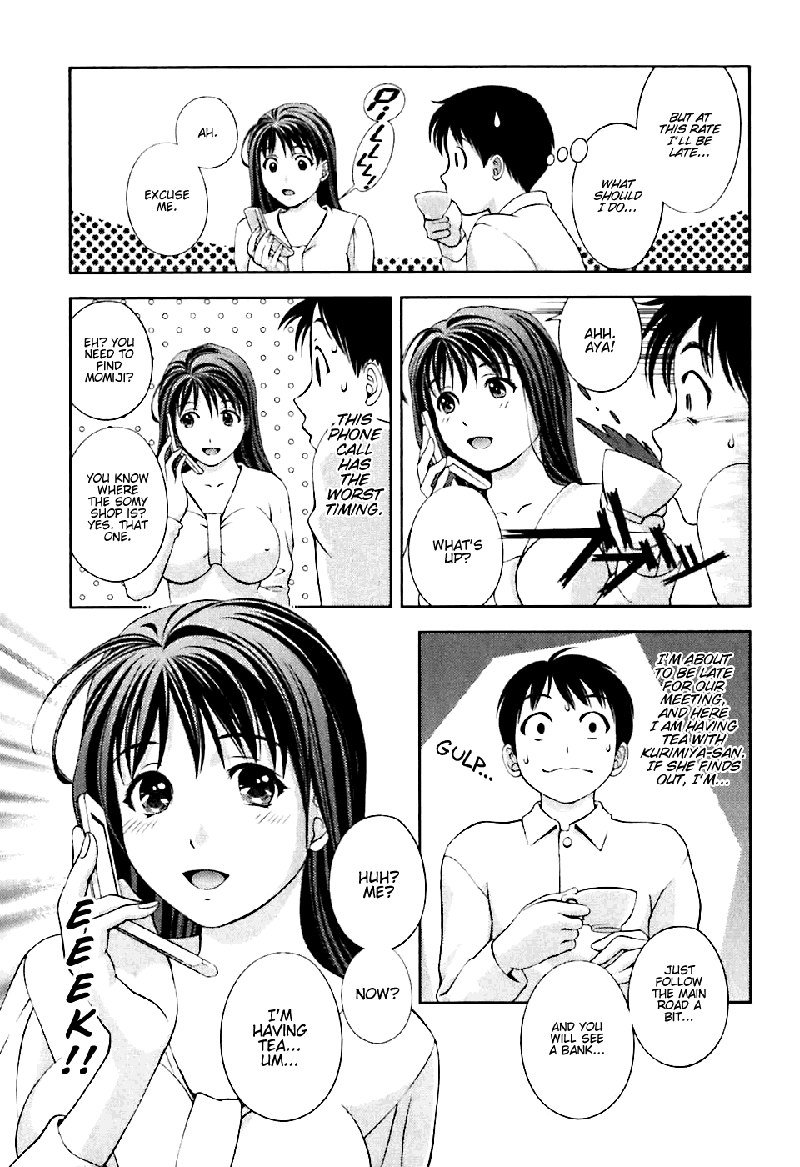 ガラスの女神Vol1-CH7
