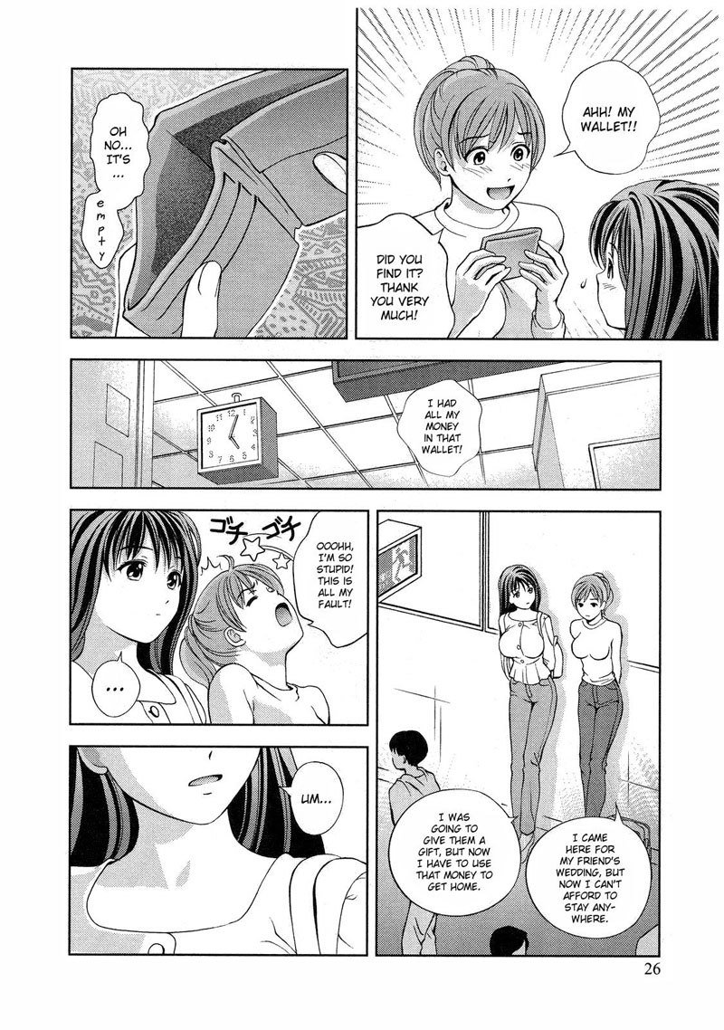 ガラスの女神Vol2-CH10