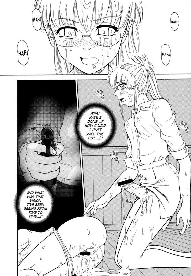 Dulce Report9-CH24