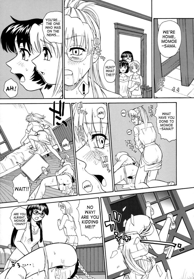Dulce Report9-CH24