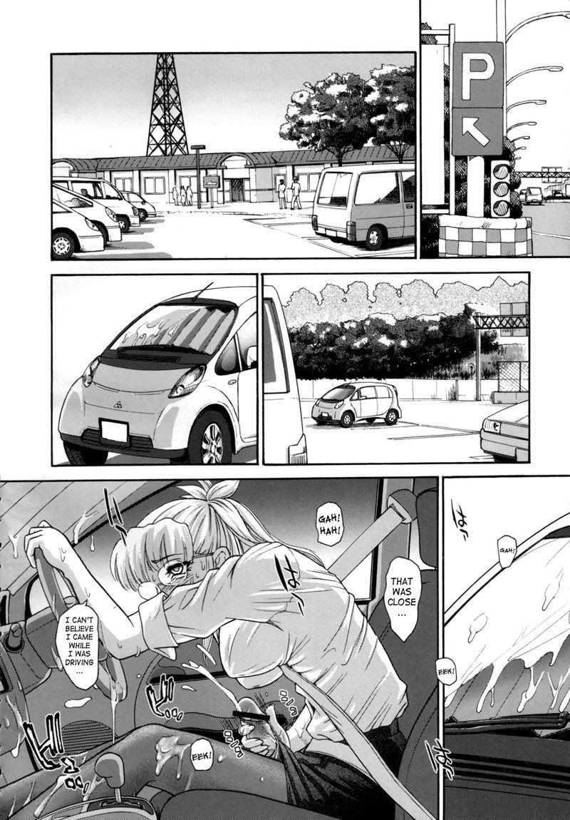 Dulce Report9-CH24