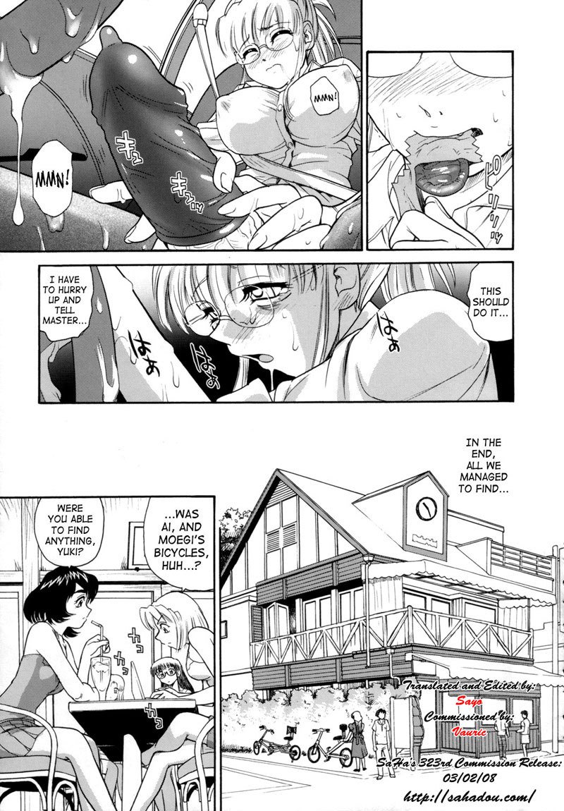 Dulce Report9-CH24