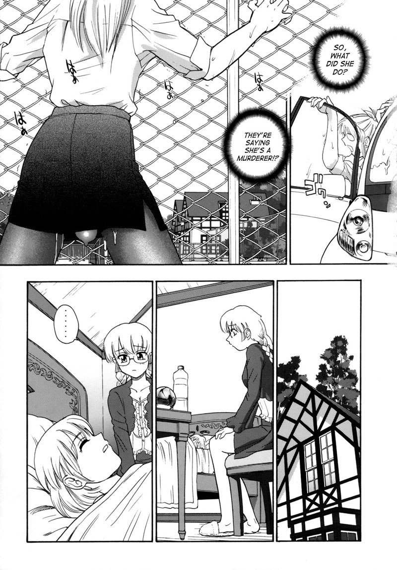 Dulce Report9-CH24