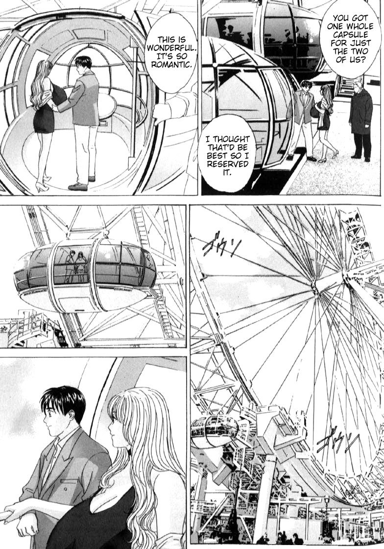 ブルーアイズ06チャプター29