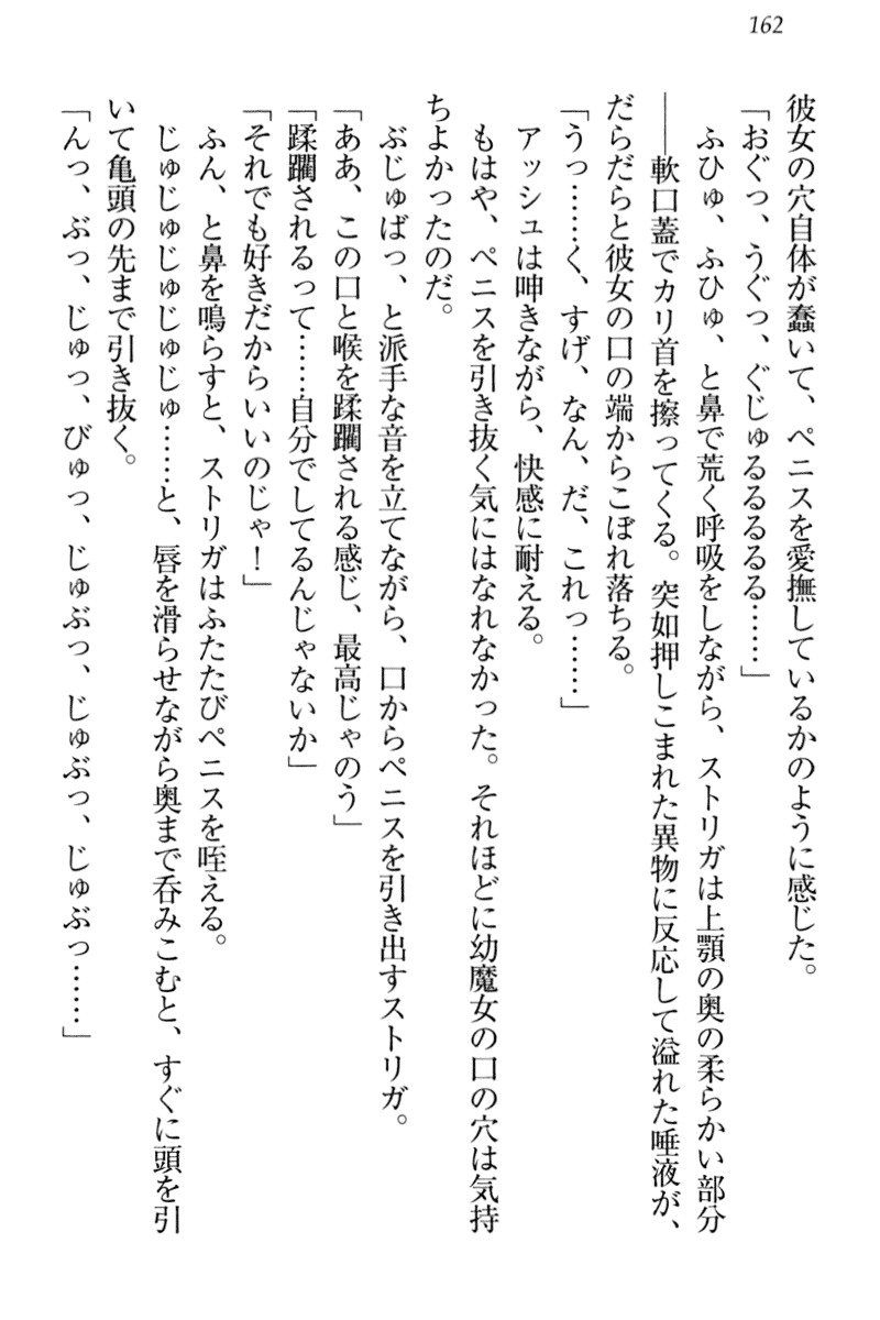 恩納氣志庵パンツコレクション