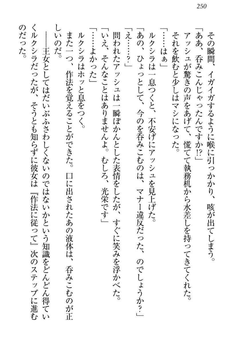 恩納氣志庵パンツコレクション