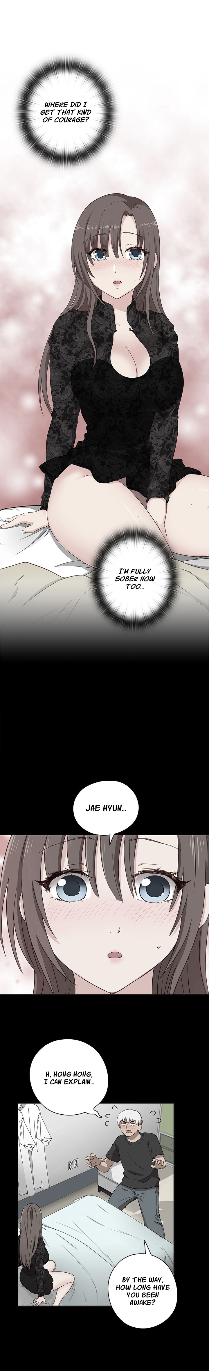 HキャンパスCh.0-31