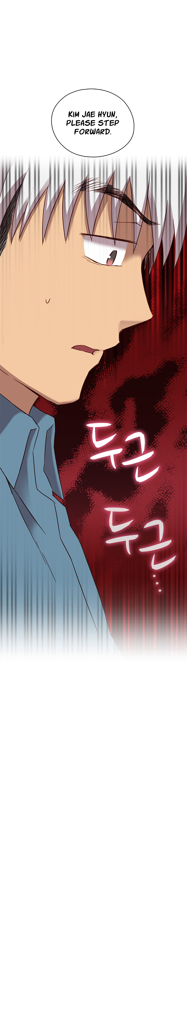 HキャンパスCh.0-31