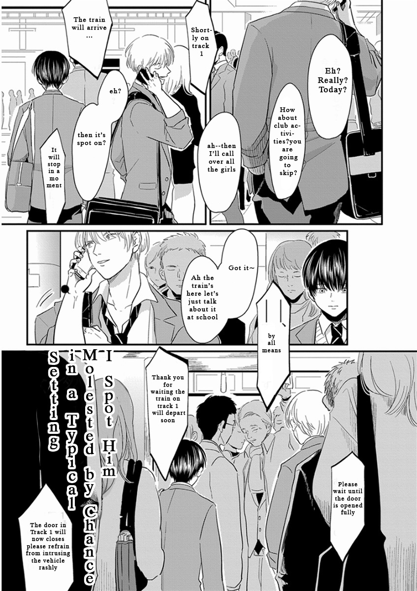 やじるし|矢印