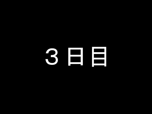 DRUGonBALL-R-〜キラーマシーンに島塚？〜